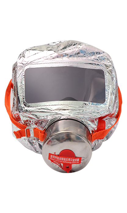 消防过滤式自救呼吸器TZL30